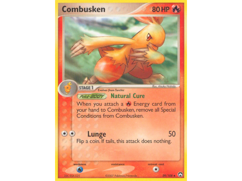 Combusken