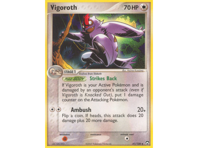 Vigoroth