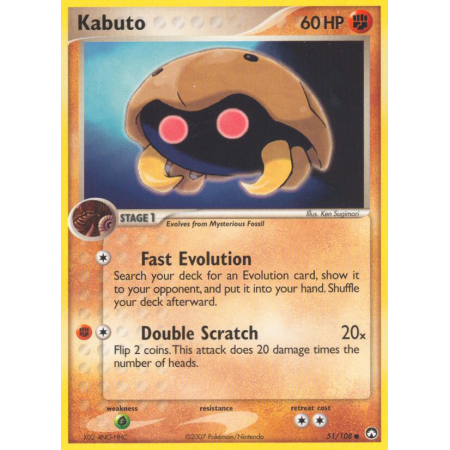 Kabuto