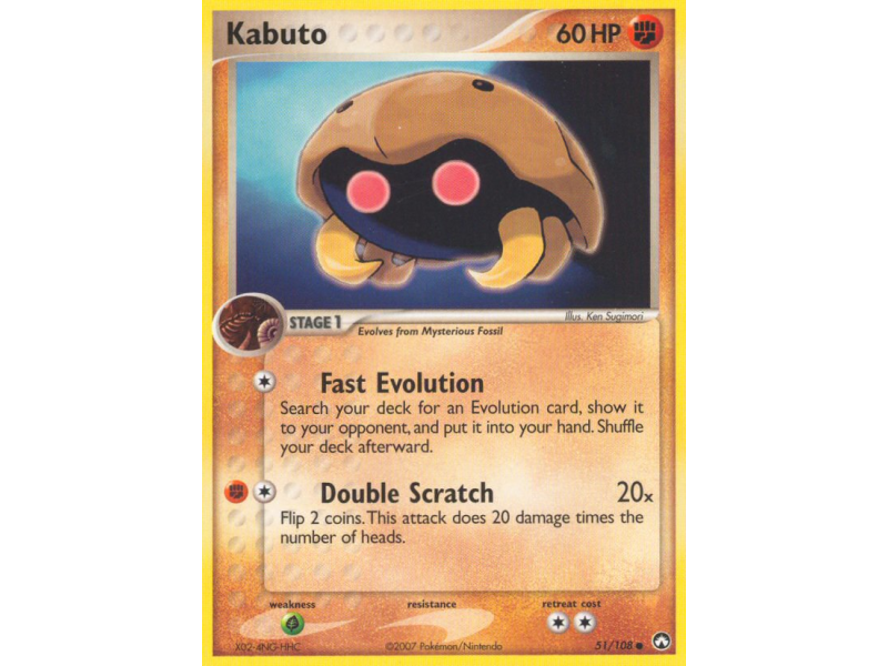 Kabuto (Reverse Holo)