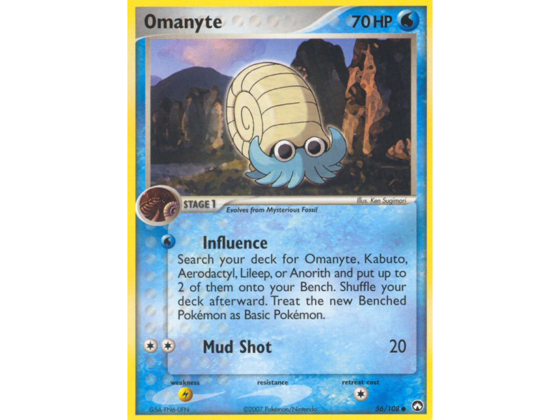 Omanyte