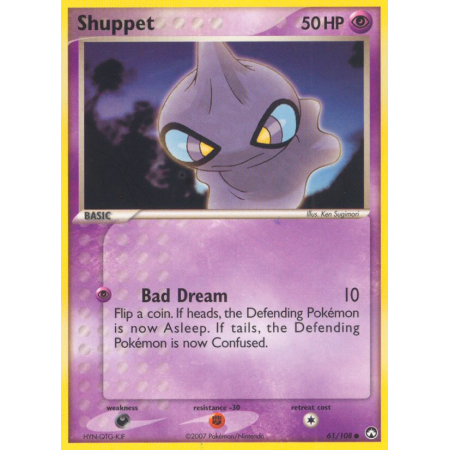 Shuppet (Reverse Holo)