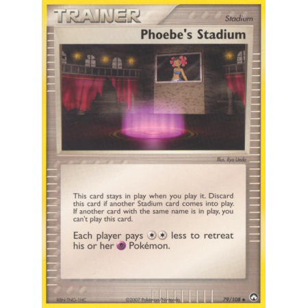 Phoebe's Stadium