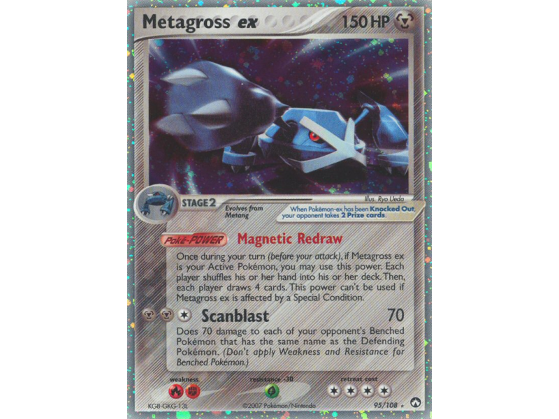 Metagross ex