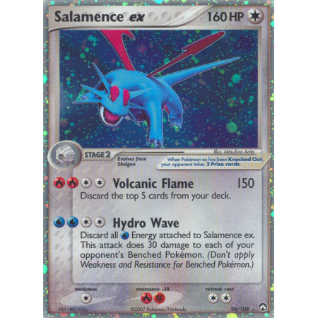 Salamence ex