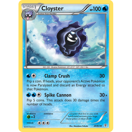 Cloyster (Reverse Holo)