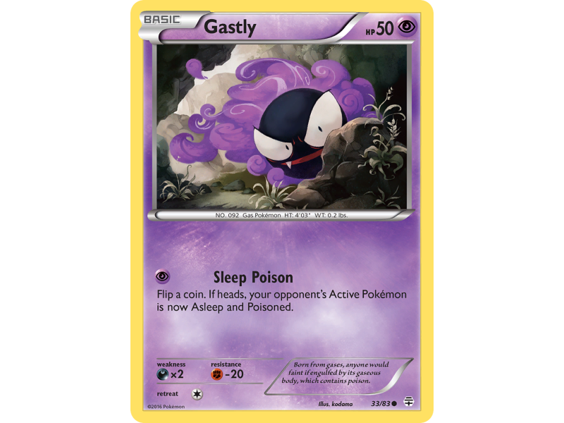 Gastly