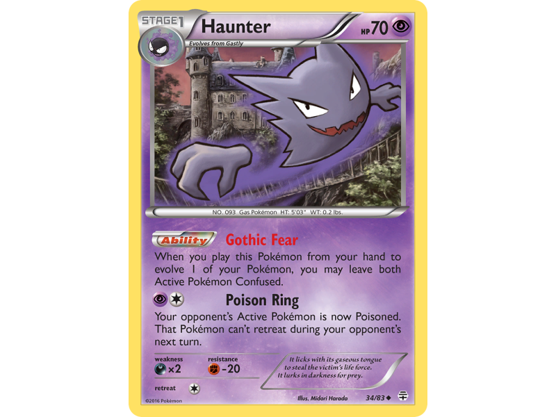 Haunter (Reverse Holo)