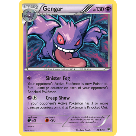 Gengar (Reverse Holo)