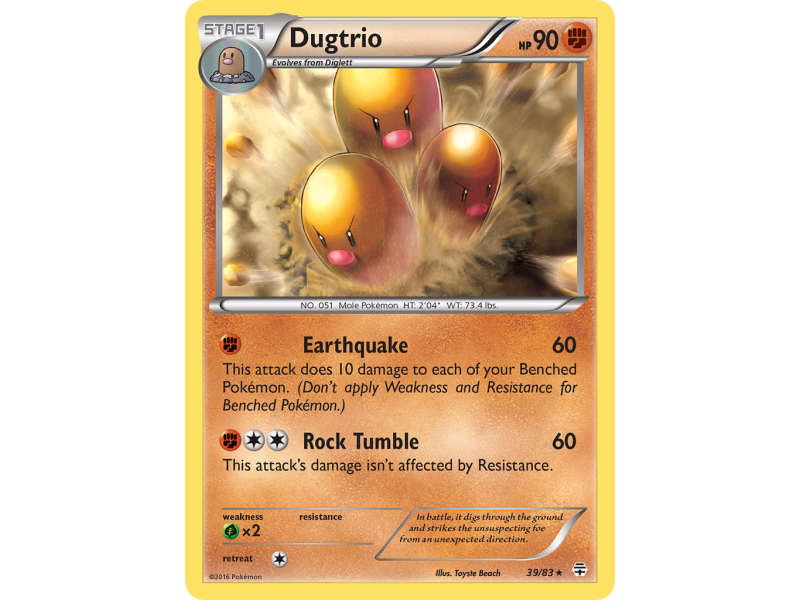 Dugtrio