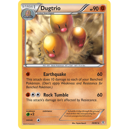 Dugtrio (Reverse Holo)