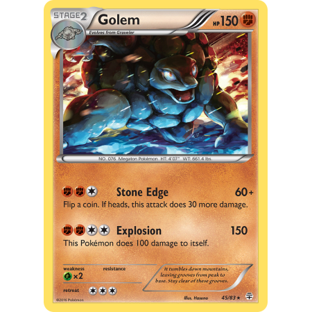 Golem (Holo)