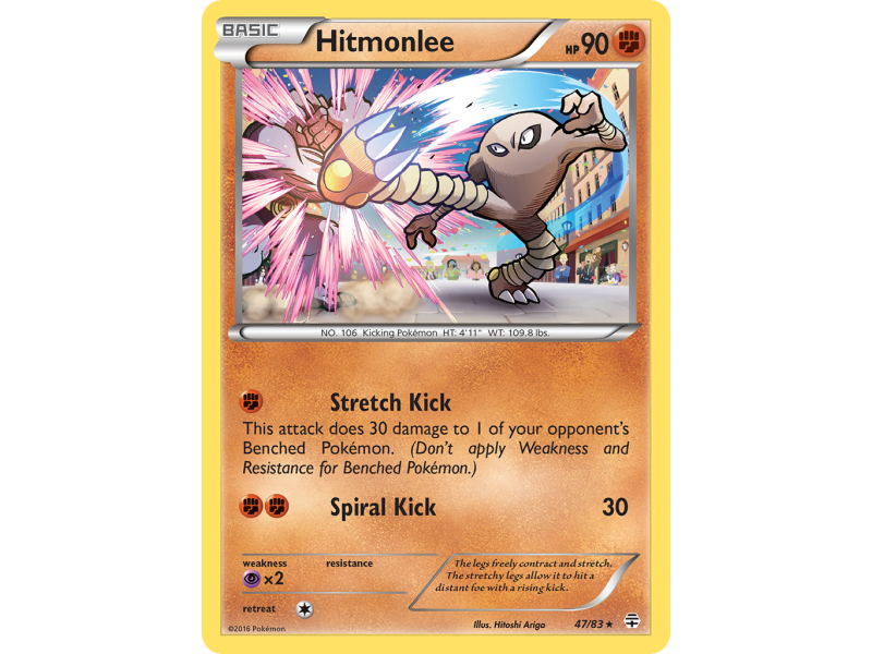 Hitmonlee (Reverse Holo)