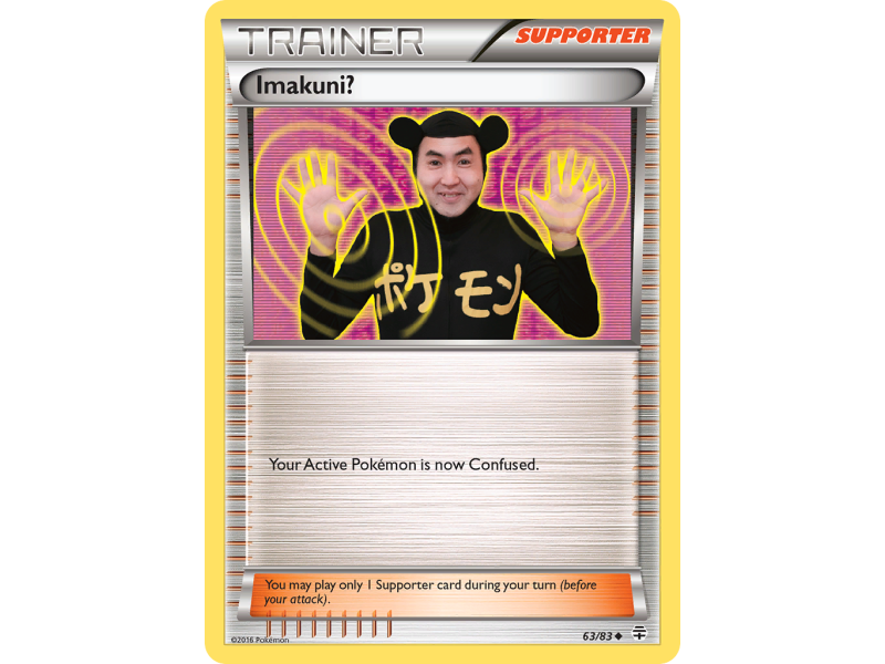 Imakuni? (Reverse Holo)