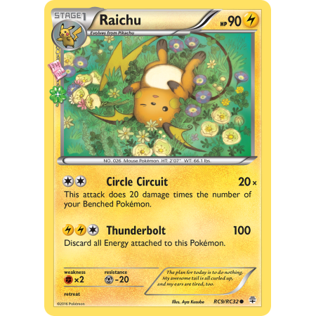 Raichu
