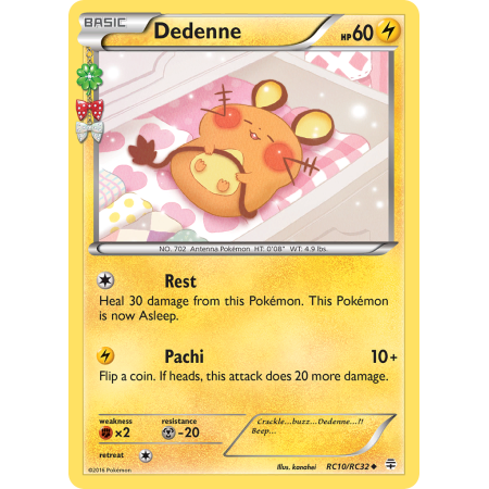 Dedenne