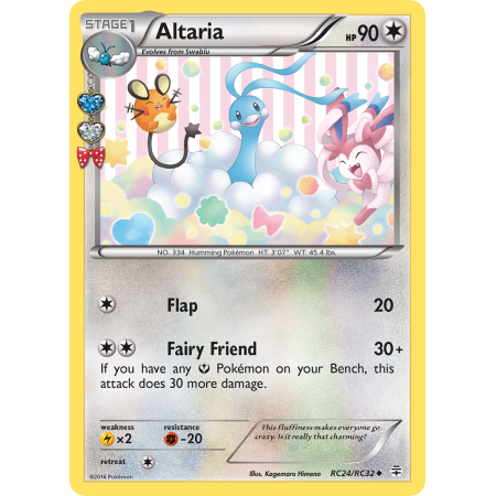 Altaria