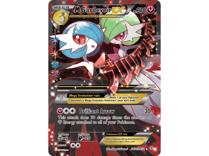 M Gardevoir-EX