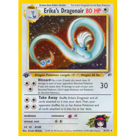 Erika's Dragonair (Holo)
