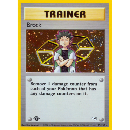 Brock (Holo)