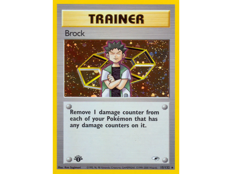 Brock (Holo)