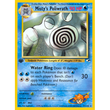Misty's Poliwrath