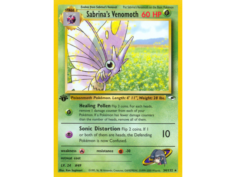 Sabrina's Venomoth
