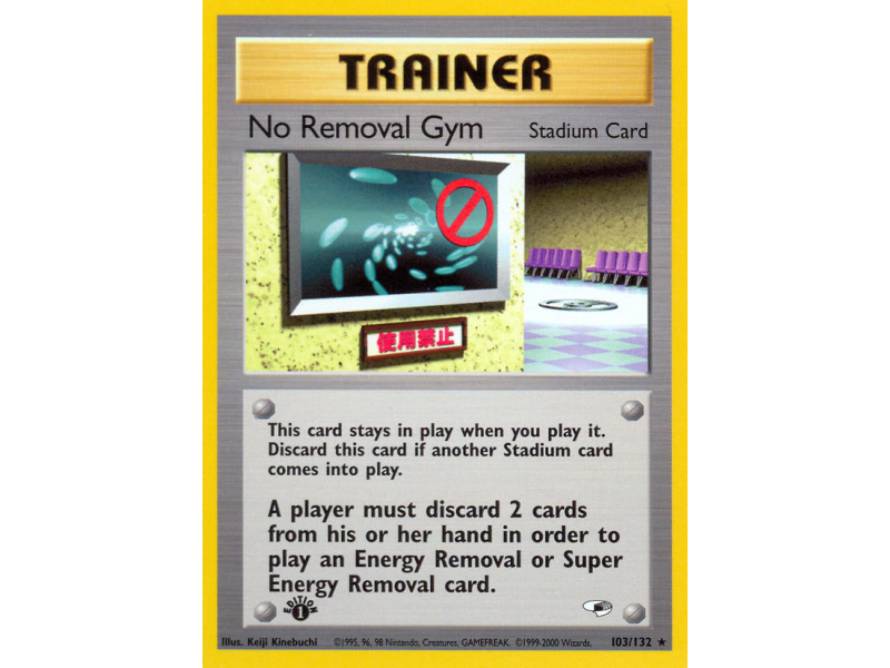 No Removal Gym