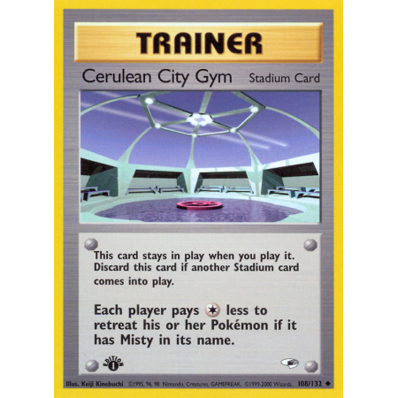 Cerulean City Gym