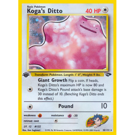 Koga's Ditto (Holo)