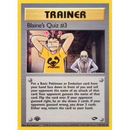 Blaine's Quiz 3