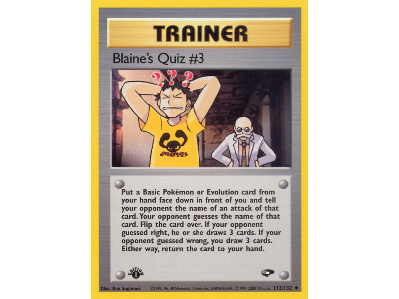 Blaine's Quiz 3