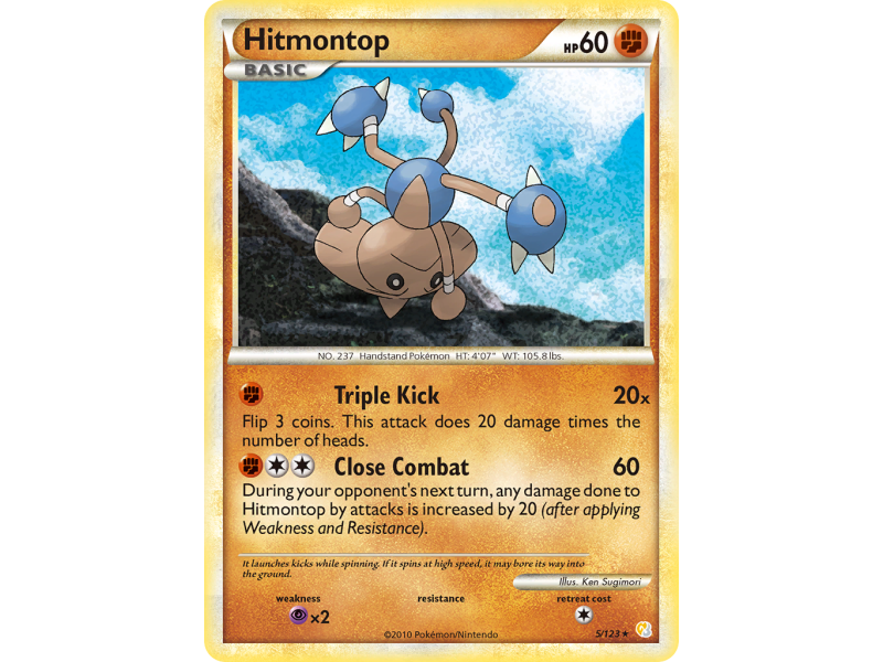 Hitmontop (Holo)