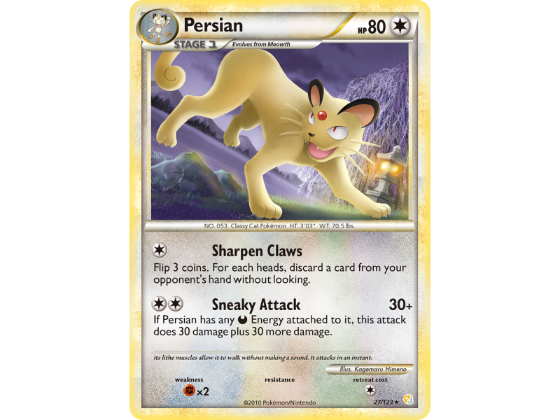 Persian (Reverse Holo)