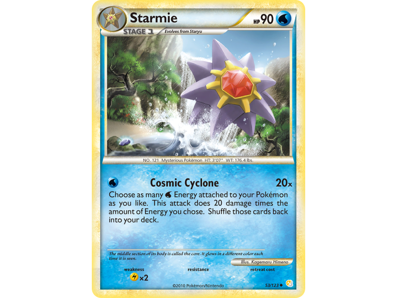 Starmie