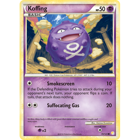 Koffing
