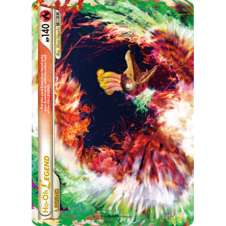 Ho-Oh LEGEND