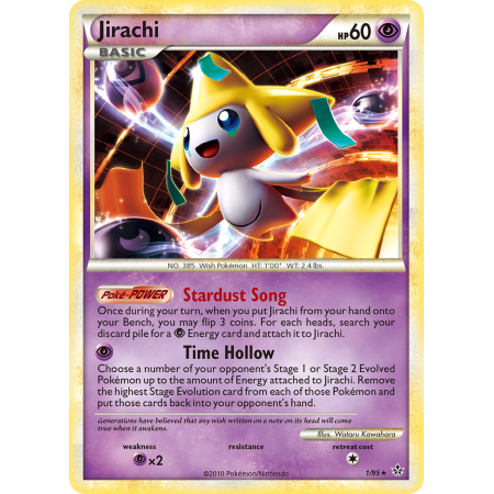 Jirachi (Reverse Holo)
