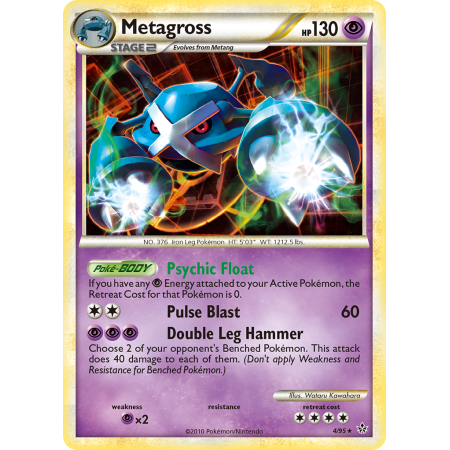 Metagross (Reverse Holo)