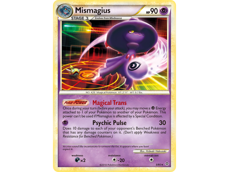 Mismagius (Holo)