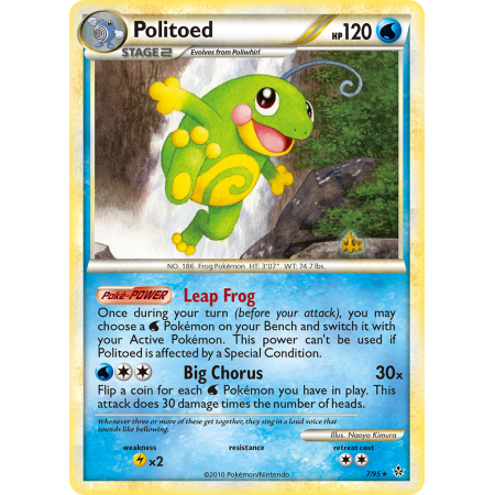 Politoed (Holo)