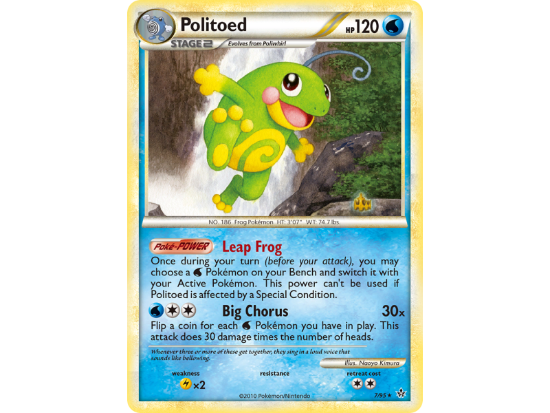 Politoed (Reverse Holo)