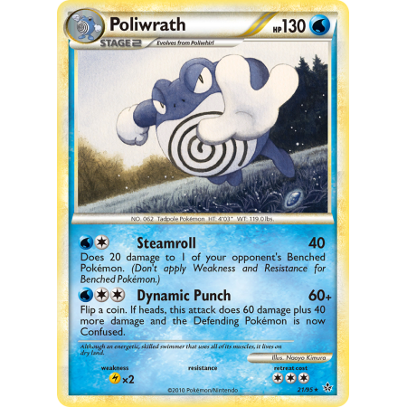 Poliwrath (Reverse Holo)