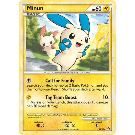Minun (Reverse Holo)