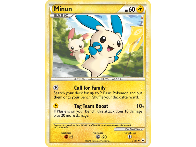 Minun (Reverse Holo)