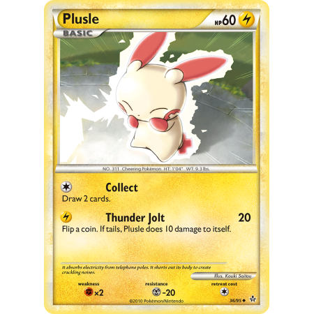 Plusle