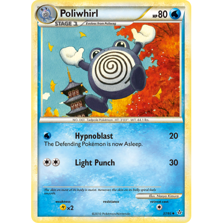 Poliwhirl
