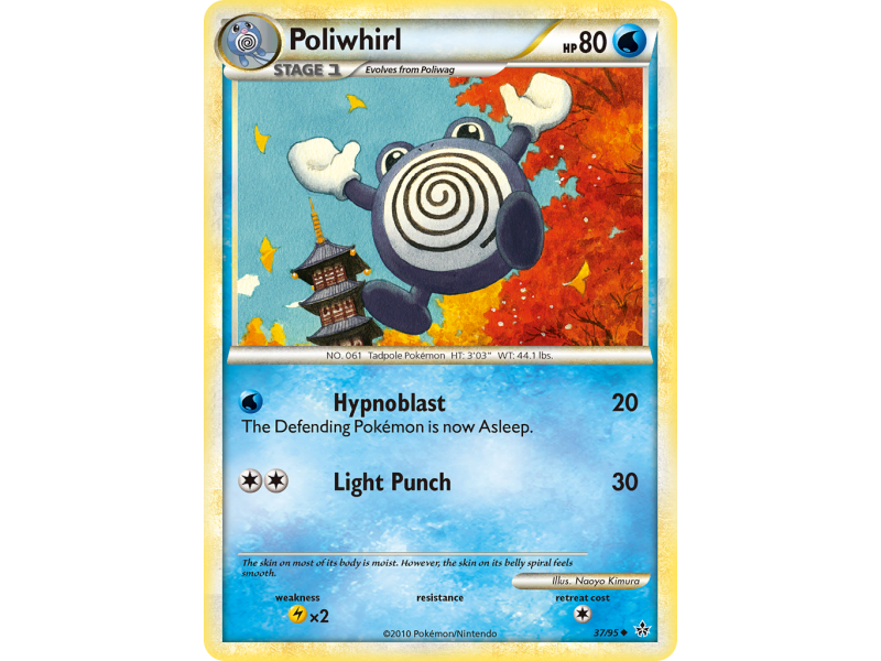 Poliwhirl