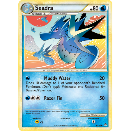 Seadra (Reverse Holo)