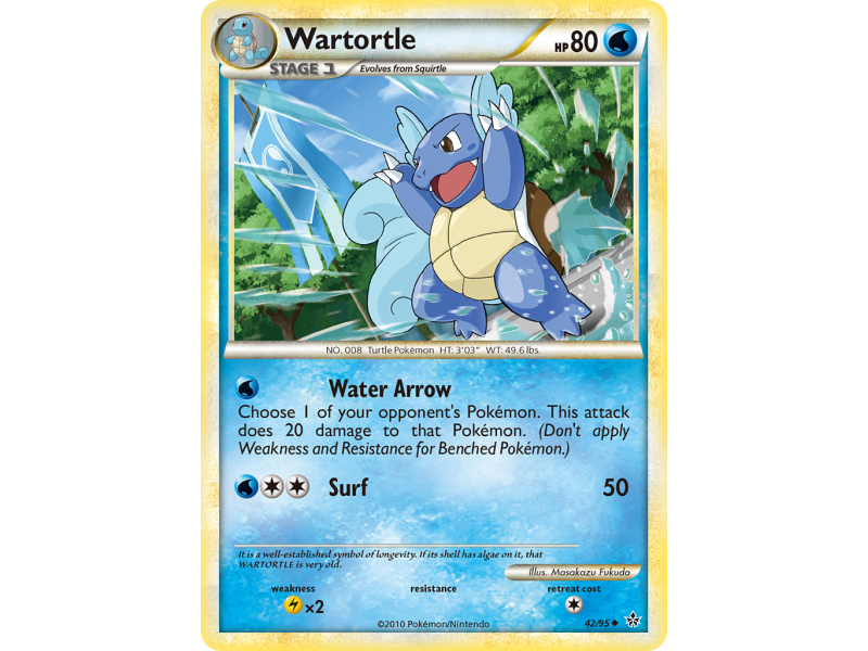 Wartortle